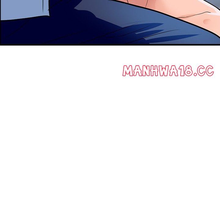 Royal Family chapter 34 page 5