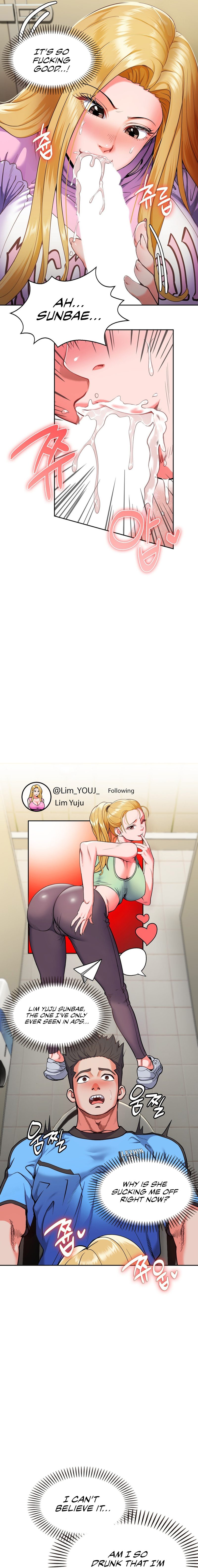 Runner S High chapter 2 page 6