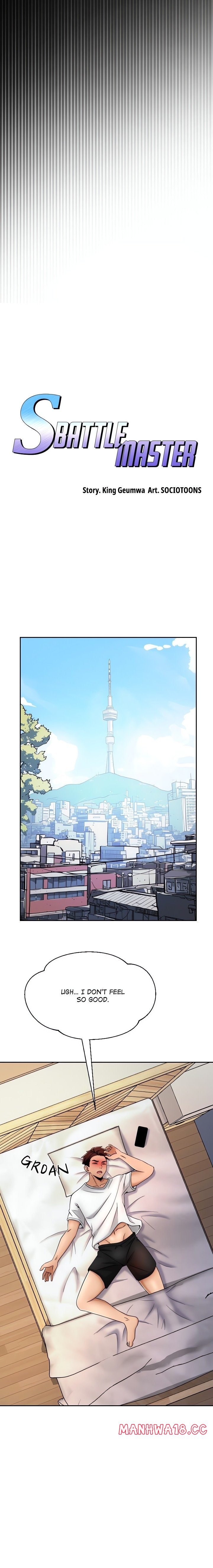 S Battle Master chapter 1 page 16