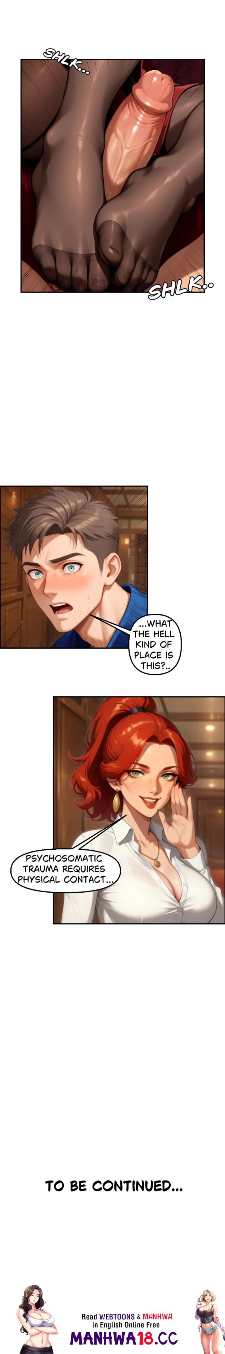 Sanum Lux Deep Restoration (Uncensored) chapter 1 page 15