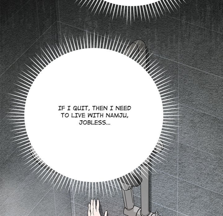 Saving My Magical Girl chapter 11 page 147