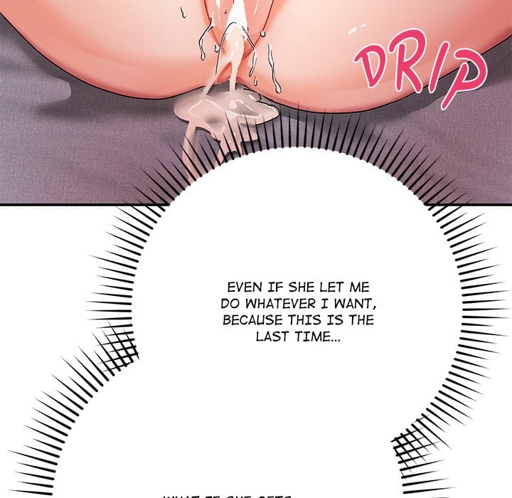 Saving My Magical Girl chapter 12 page 153