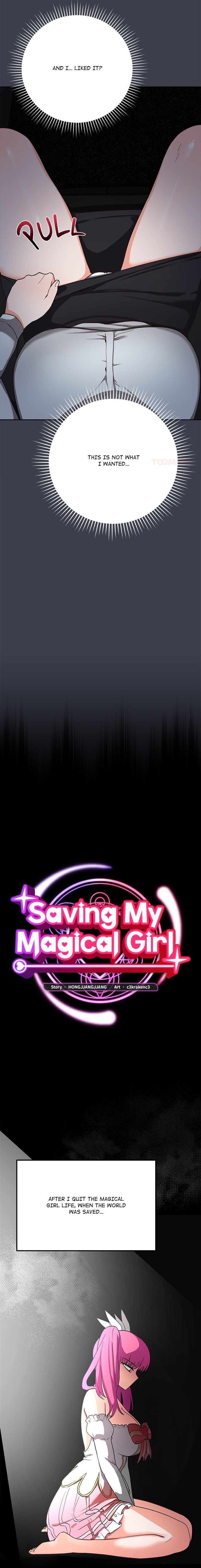 Saving My Magical Girl chapter 14 page 7