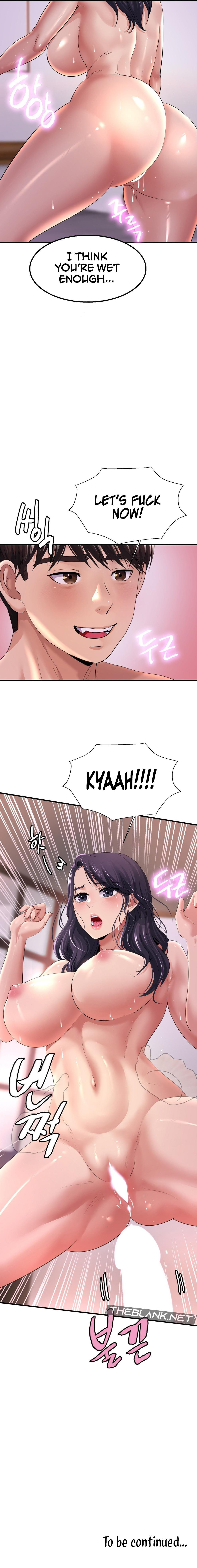 Secret Affection chapter 5 page 16