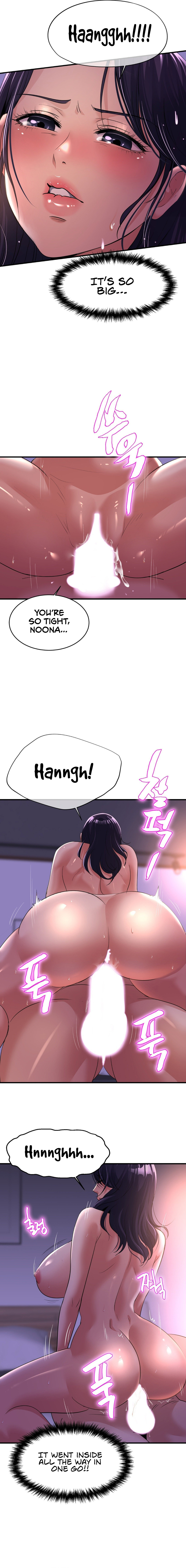 Secret Affection chapter 6 page 3