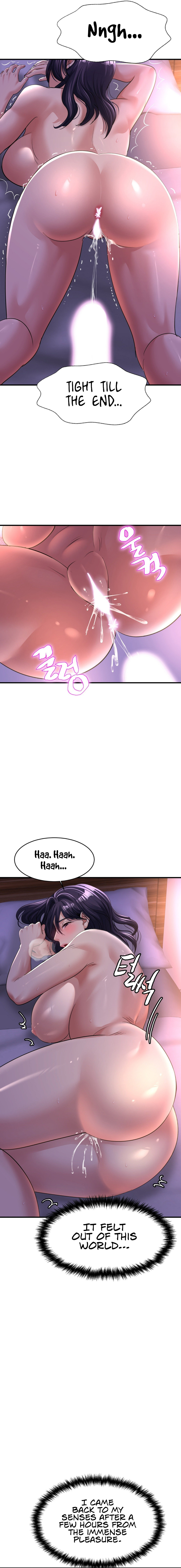 Secret Affection chapter 6 page 11