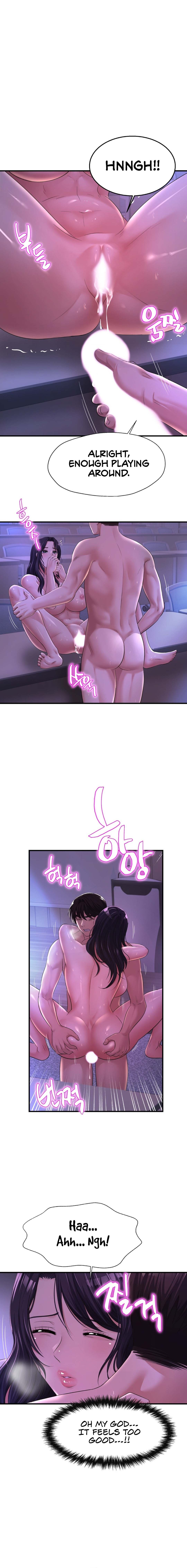 Secret Affection chapter 8 page 4