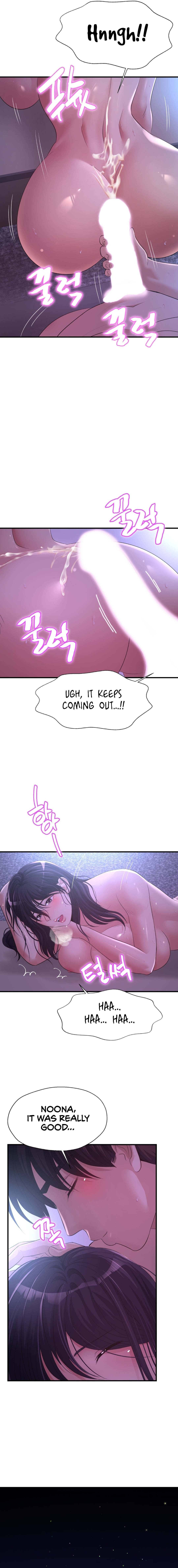 Secret Affection chapter 8 page 9
