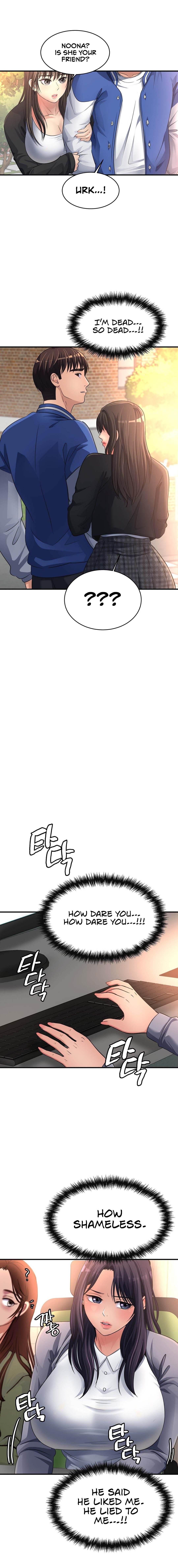 Secret Affection chapter 12 page 3