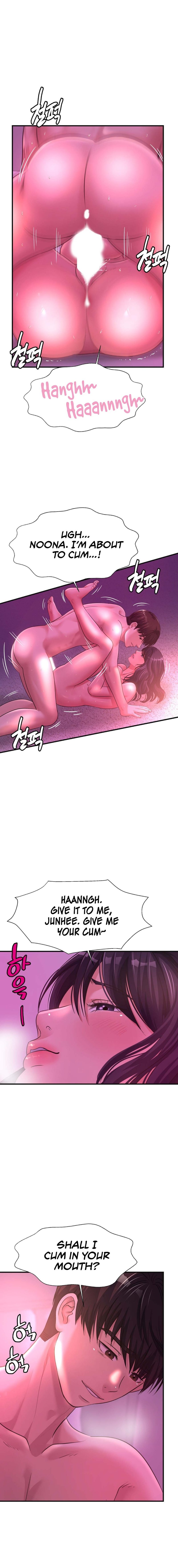 Secret Affection chapter 14 page 8