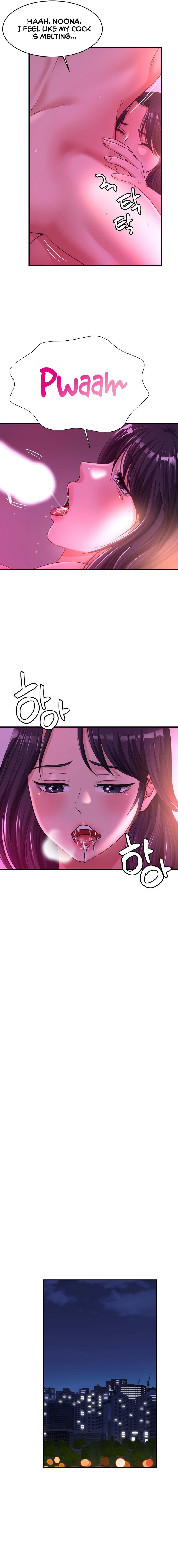 Secret Affection chapter 14 page 11