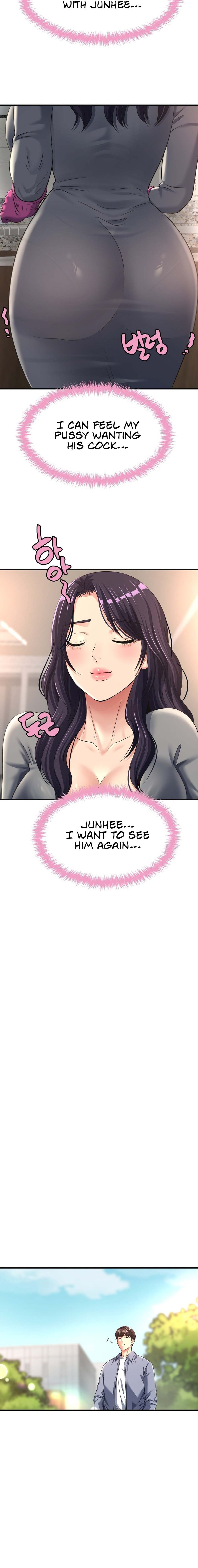 Secret Affection chapter 14 page 13