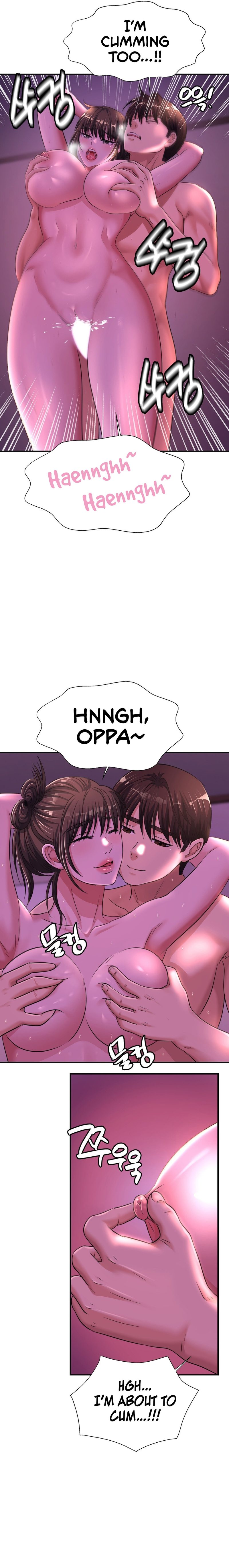 Secret Affection chapter 16 page 13