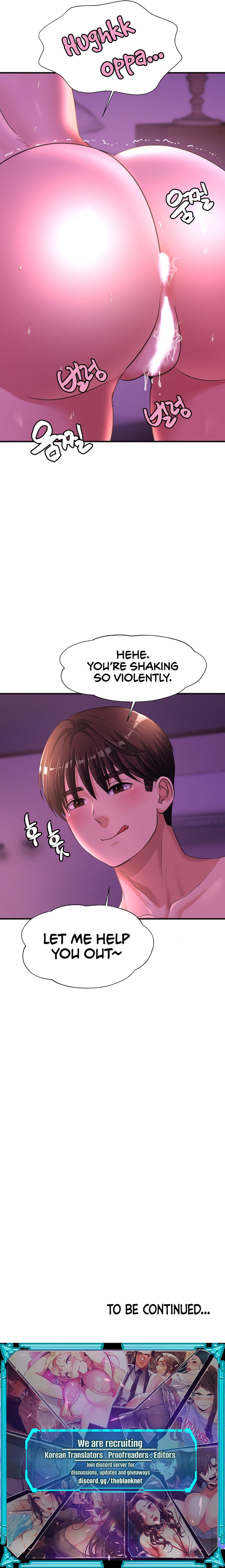 Secret Affection chapter 16 page 17