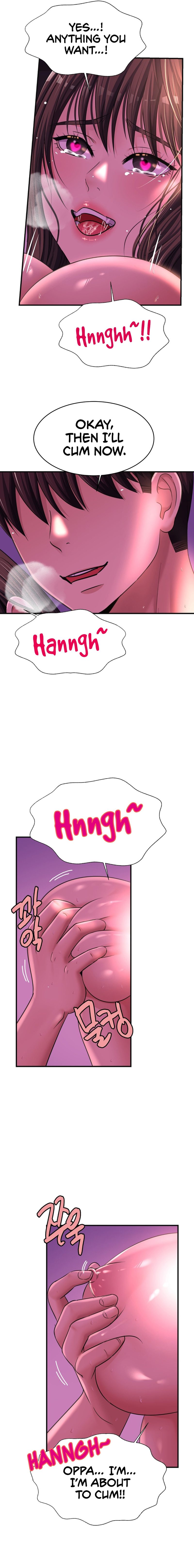 Secret Affection chapter 17 page 6