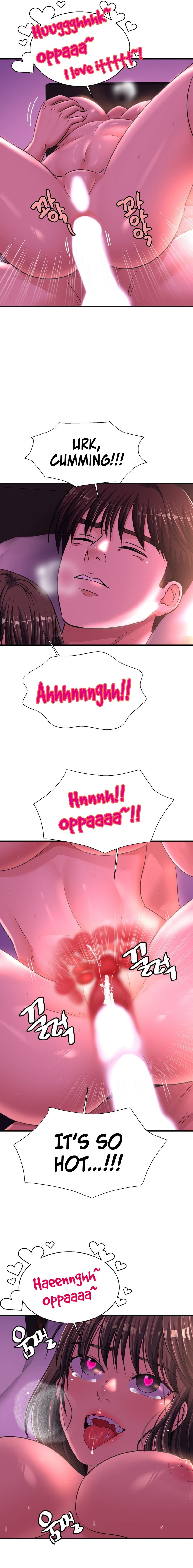 Secret Affection chapter 17 page 7