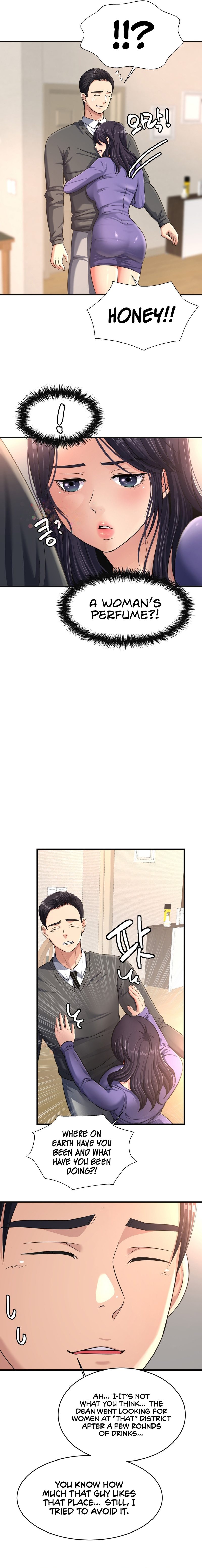 Secret Affection chapter 17 page 12