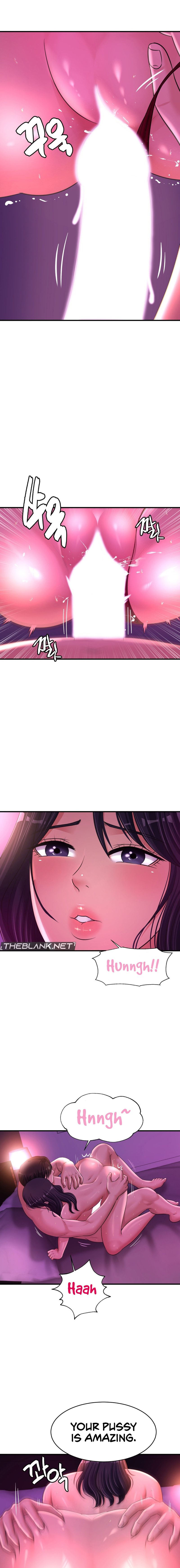 Secret Affection chapter 18 page 8