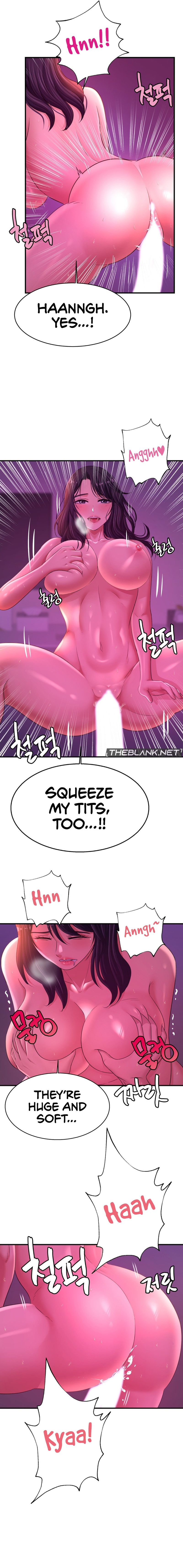 Secret Affection chapter 18 page 16