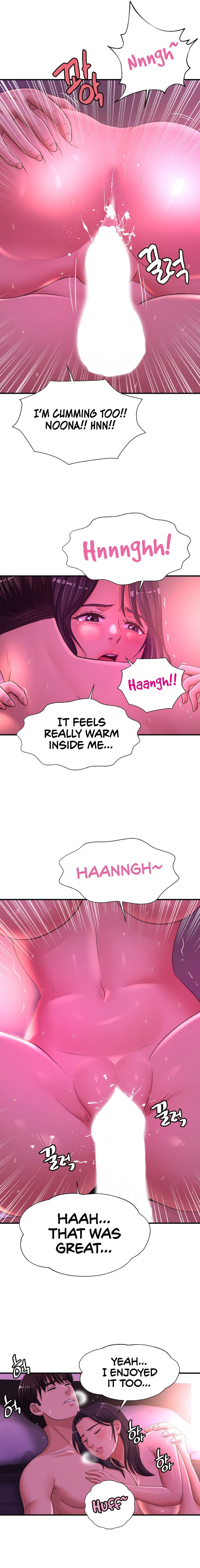 Secret Affection chapter 19 page 6