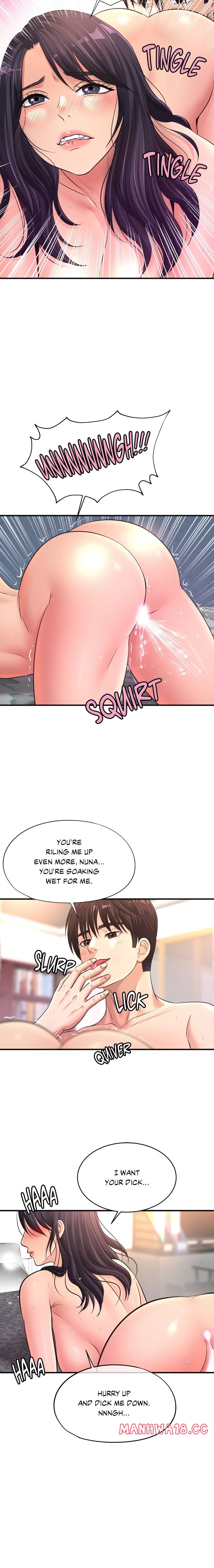 Secret Affection chapter 25 page 5