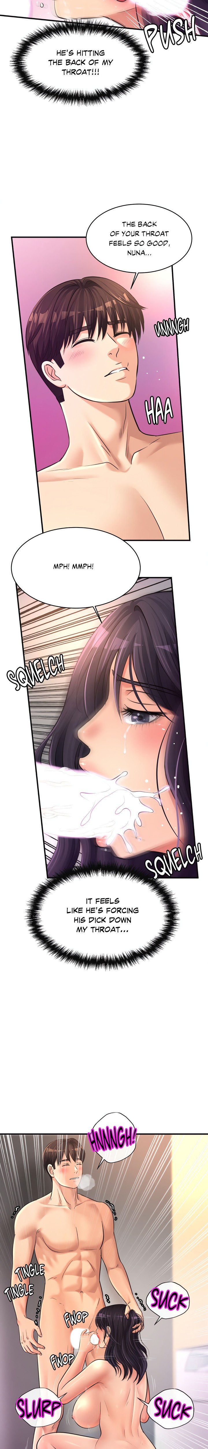 Secret Affection chapter 26 page 17