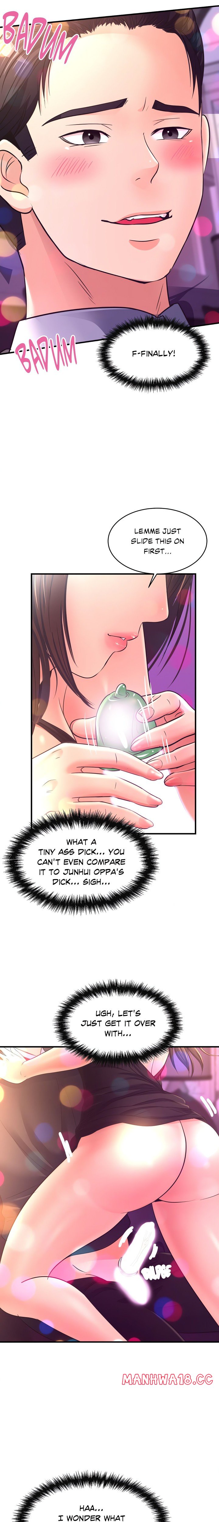 Secret Affection chapter 28 page 17