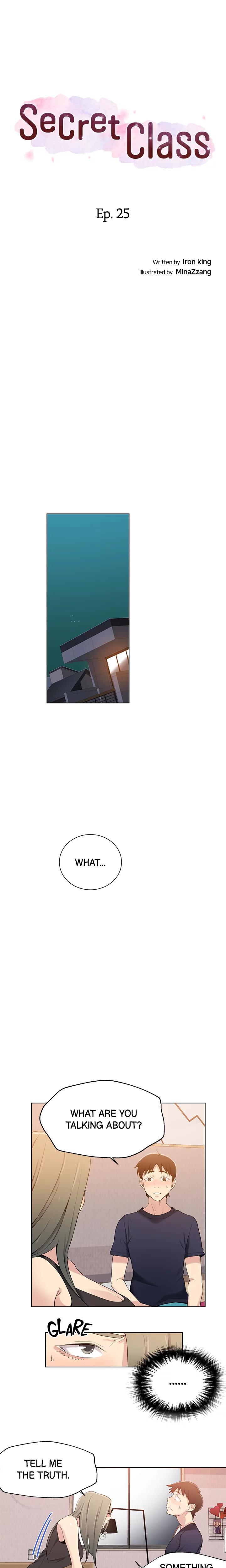 Secret Class chapter 25 page 2