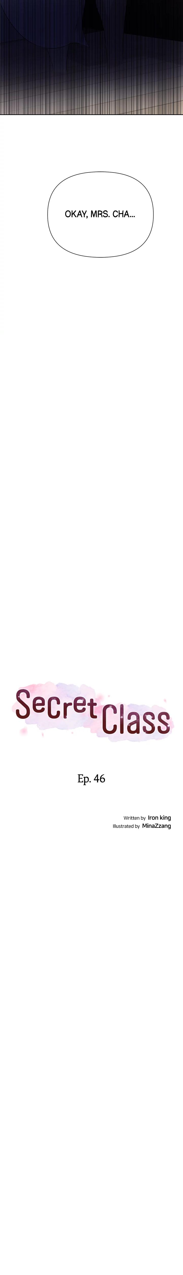 Secret Class chapter 46 page 3