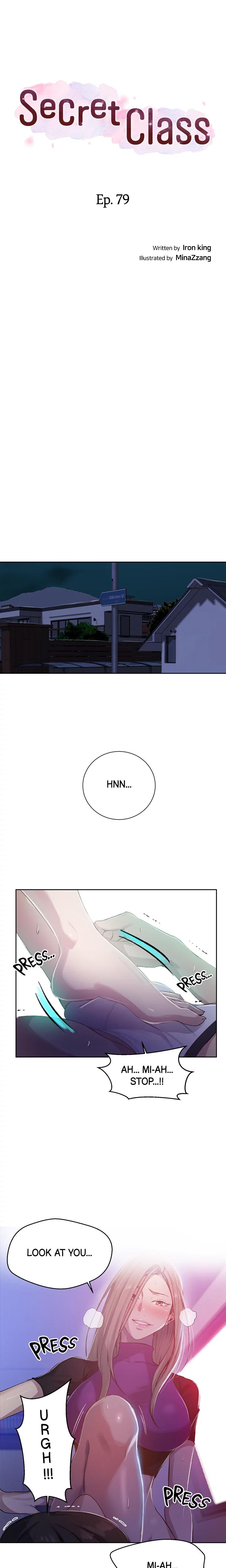 Secret Class chapter 79 page 3
