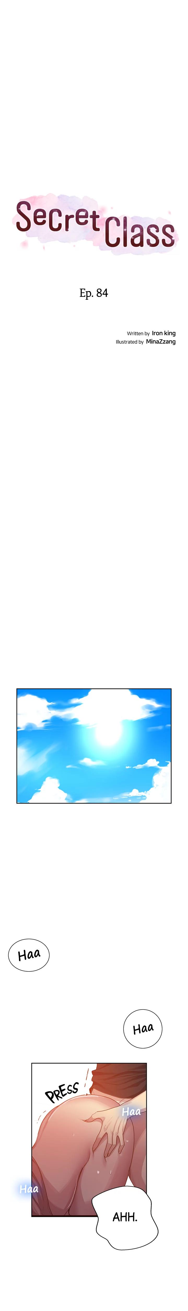 Secret Class chapter 84 page 3