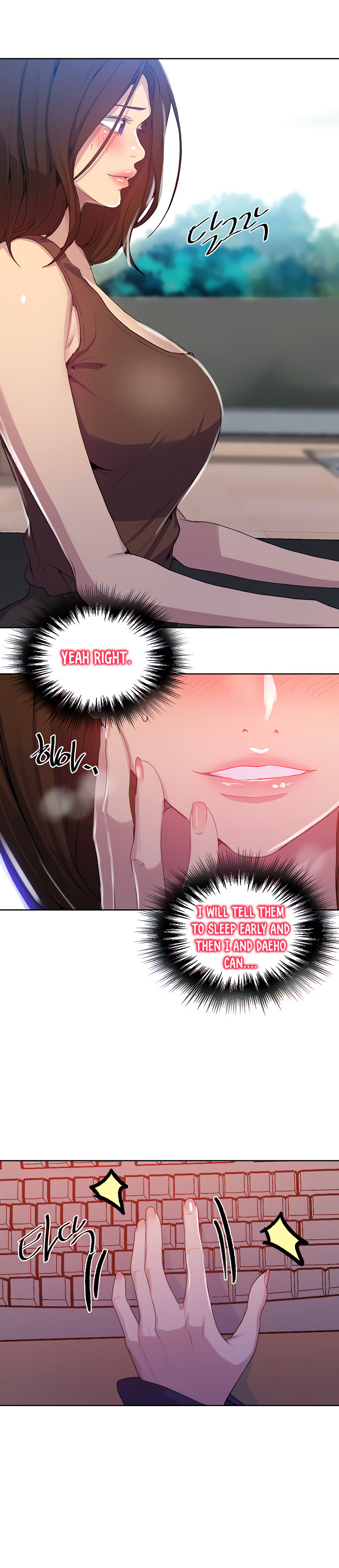 Secret Class chapter 103 page 15