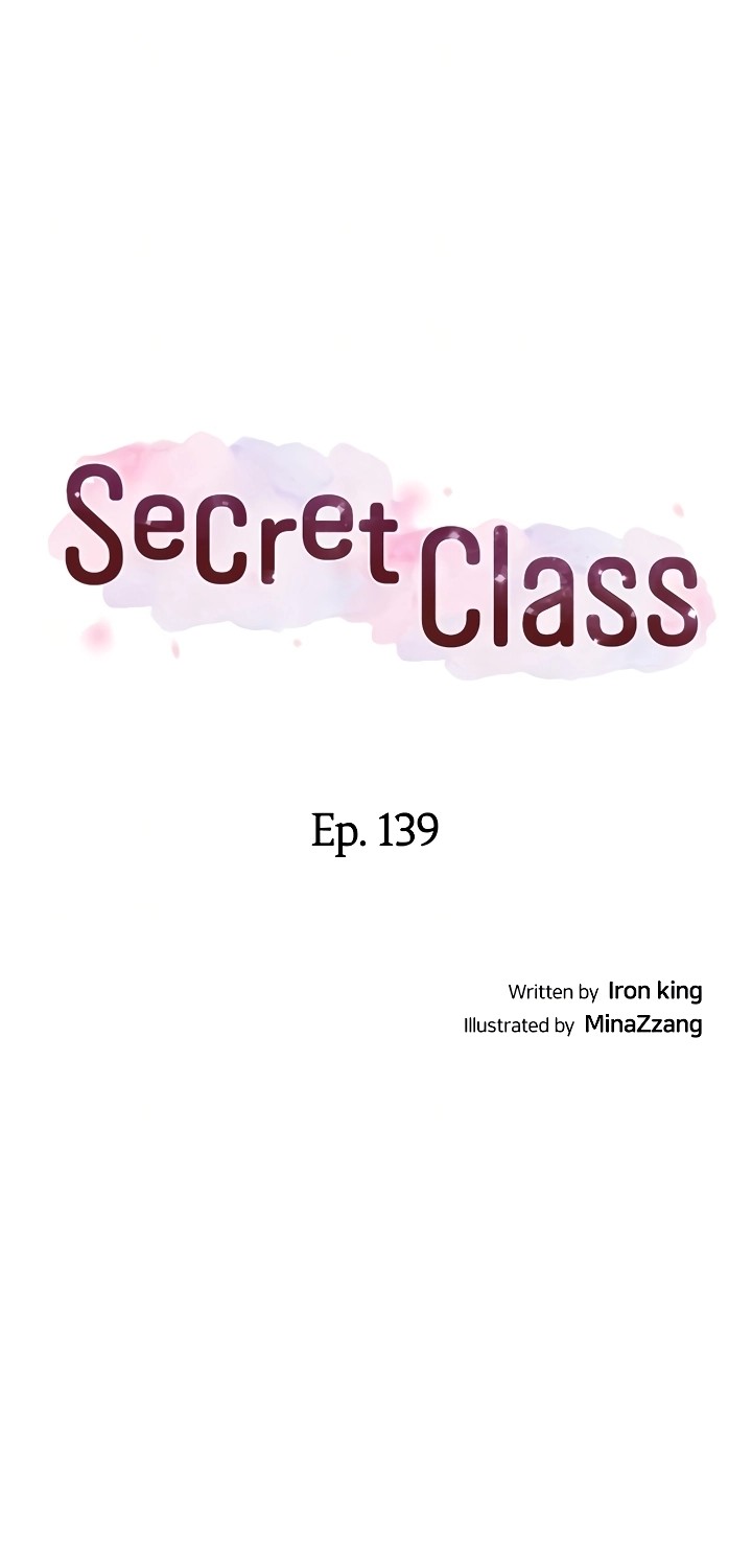 Secret Class chapter 139 page 4