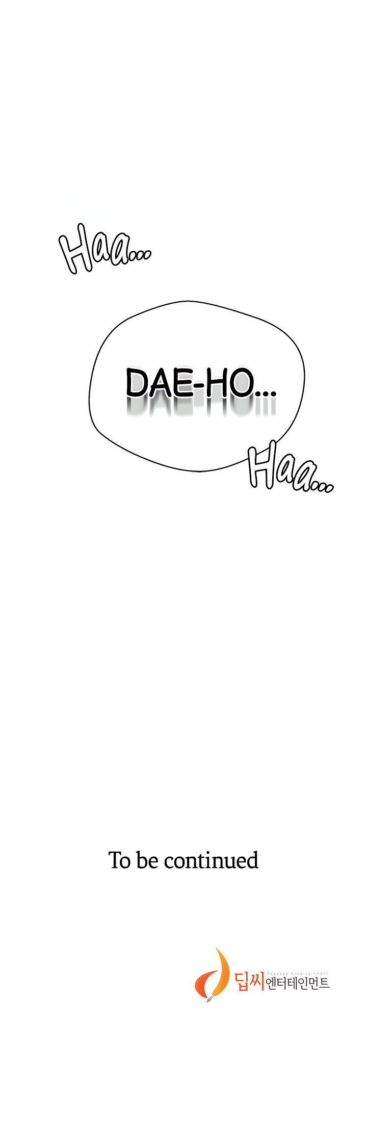 Secret Class chapter 173 page 34