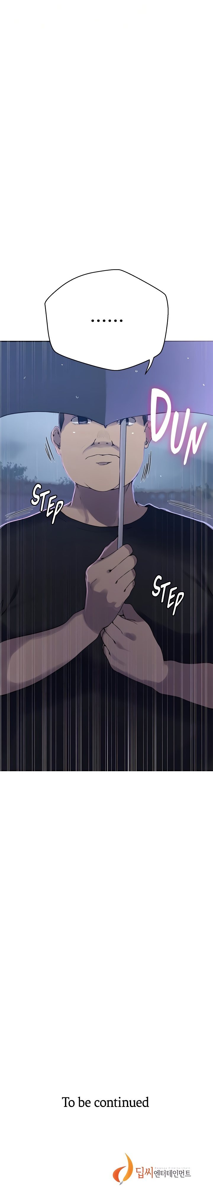 Secret Class chapter 261 page 9