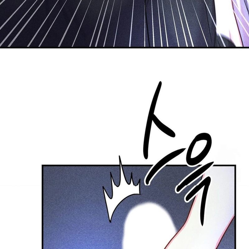 Secret Education With My Lady chapter 3 page 26