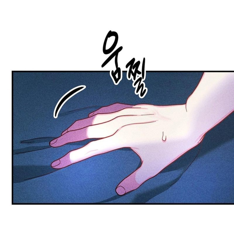 Secret Education With My Lady chapter 3 page 57