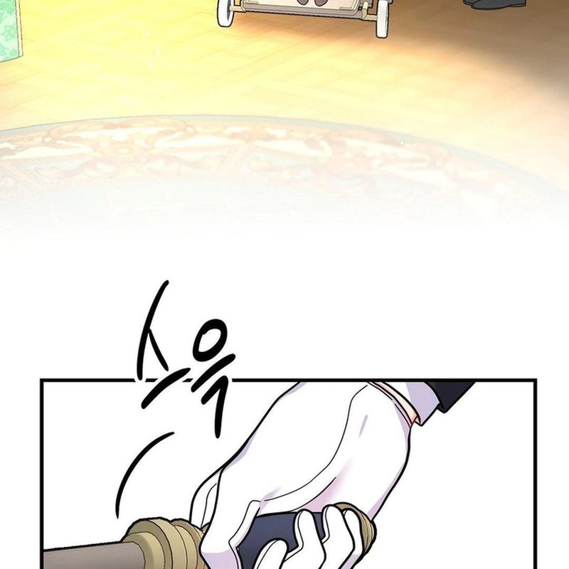 Secret Education With My Lady chapter 3 page 80