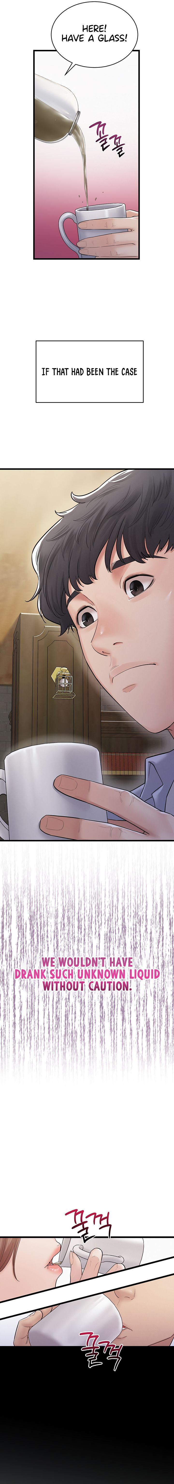 Secret No Disclosure chapter 1 page 8