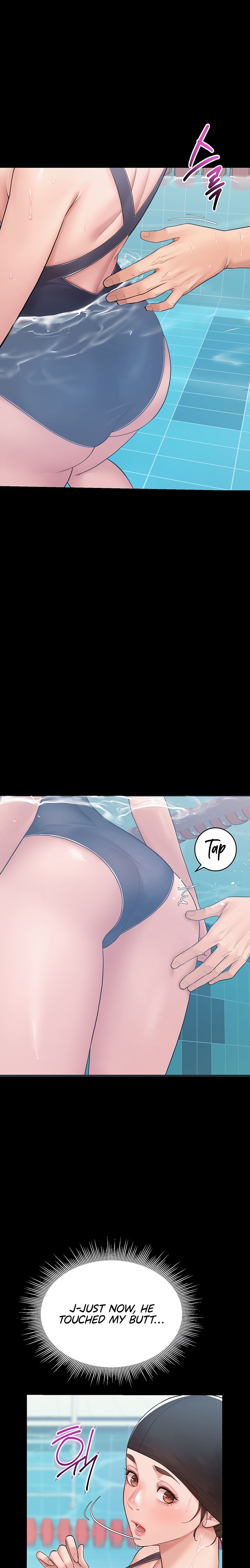 Secret No Disclosure chapter 2 page 7