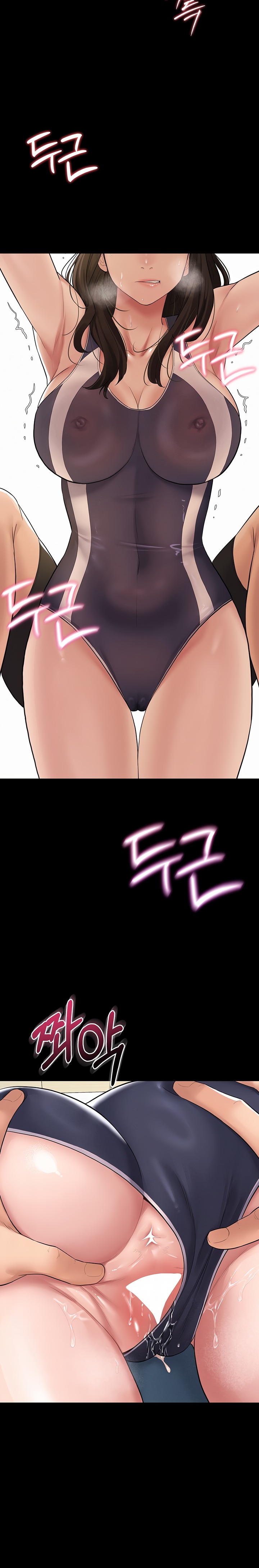 Secret No Disclosure chapter 2 page 24