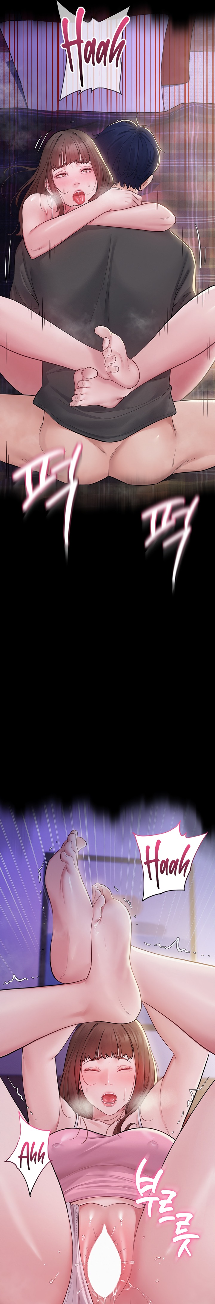 Secret No Disclosure chapter 3 page 13