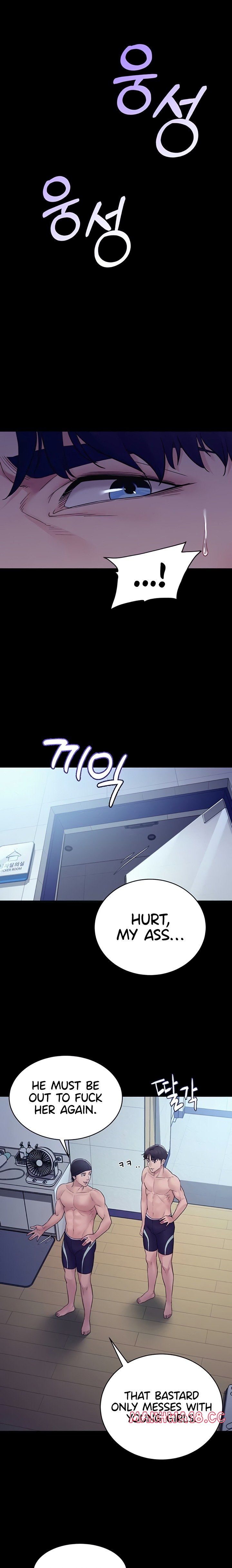 Secret No Disclosure chapter 4 page 25
