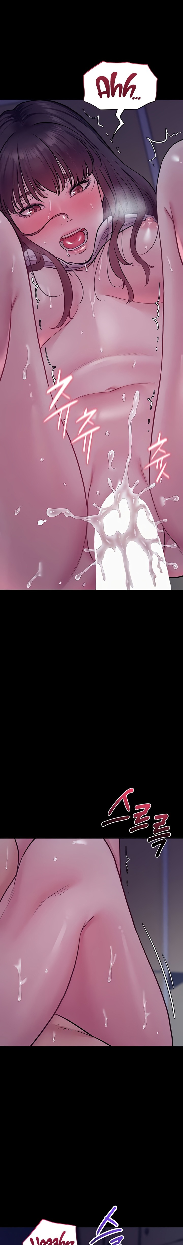 Secret No Disclosure chapter 5 page 8