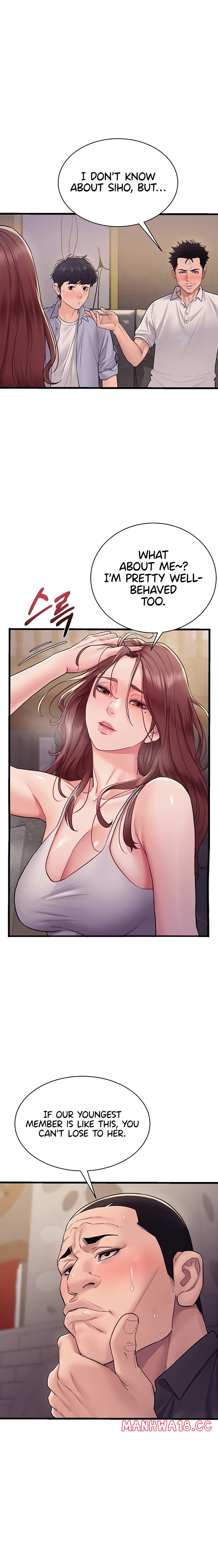 Secret No Disclosure chapter 5 page 24