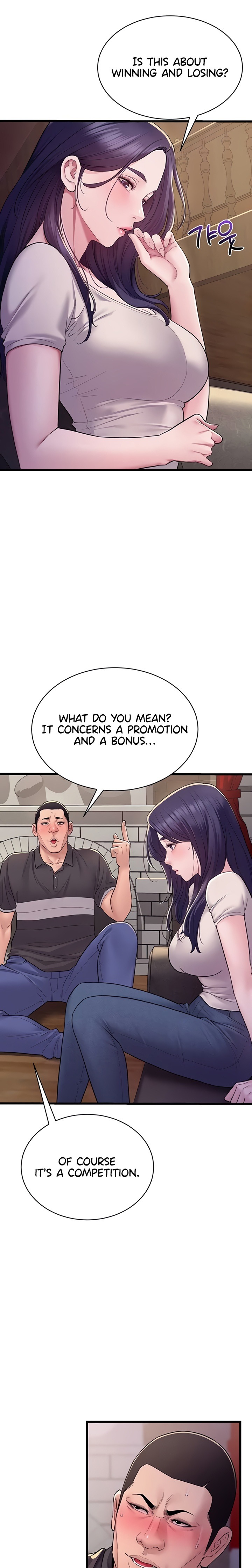 Secret No Disclosure chapter 5 page 25