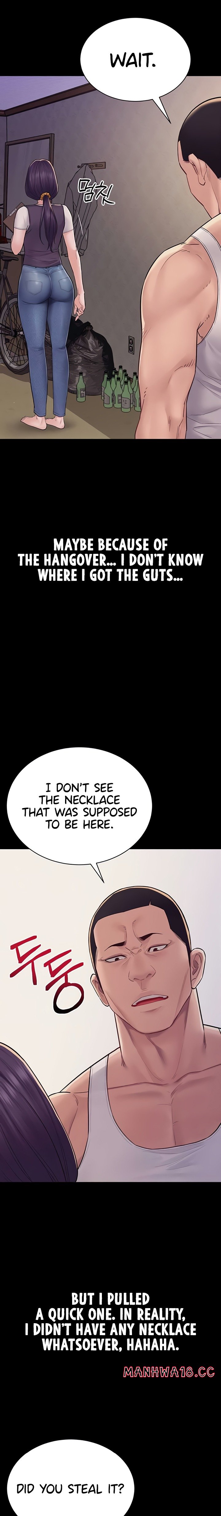 Secret No Disclosure chapter 6 page 22