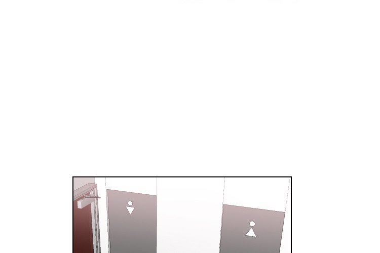 Secret Offer chapter 2 page 3
