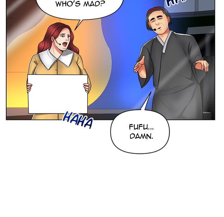 Secret Offer chapter 12 page 46