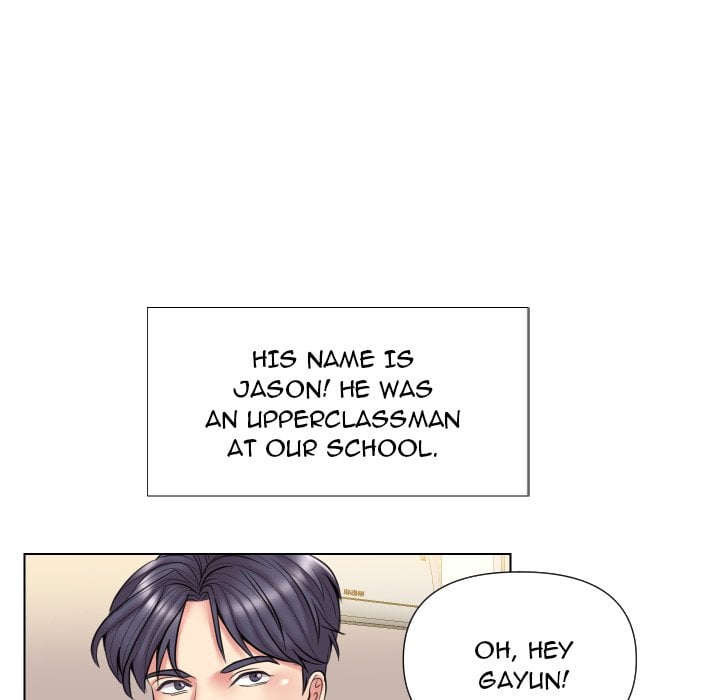 Secret Offer chapter 13 page 5